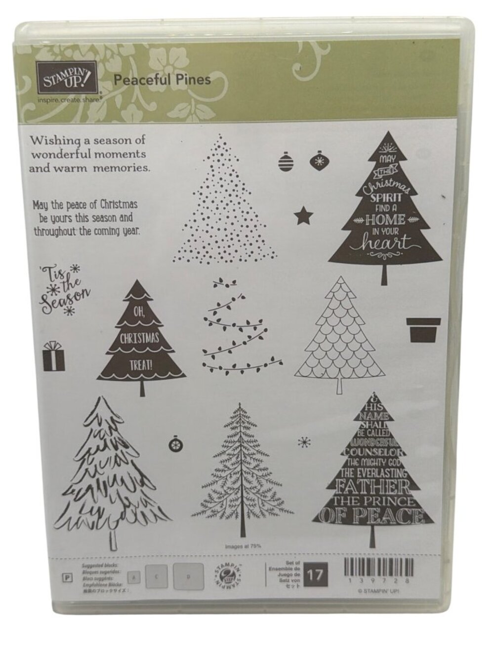 Stampin Up! Peaceful Pines Photopolymer Stamp Set 17 Pieces Christmas Holiday Cr